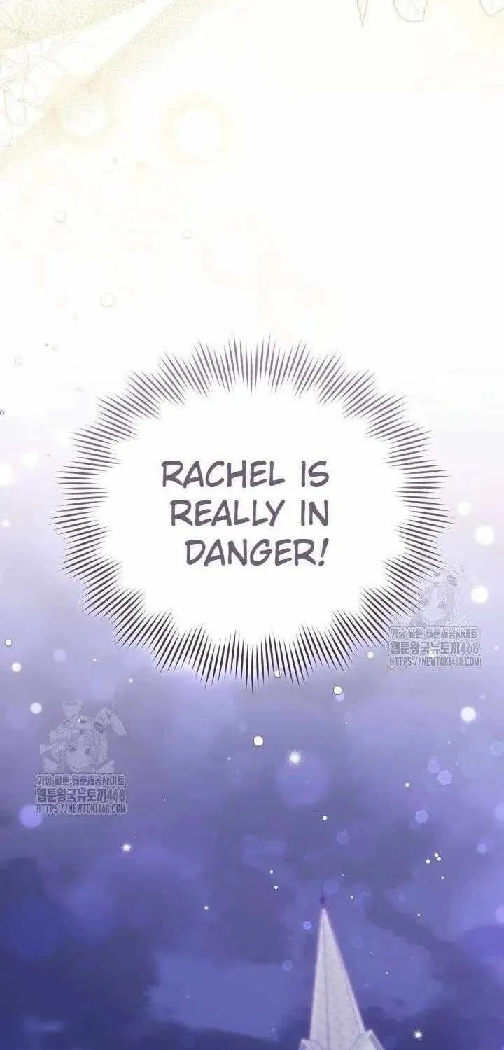 Anyone Beats the Original Chapter 57 page 27 - 