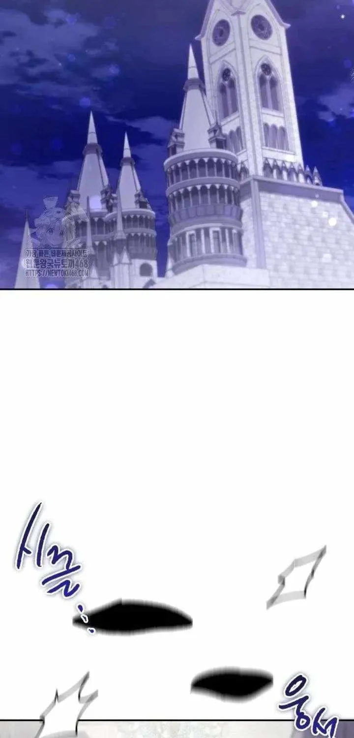 Anyone Beats the Original Chapter 57 page 28 - 