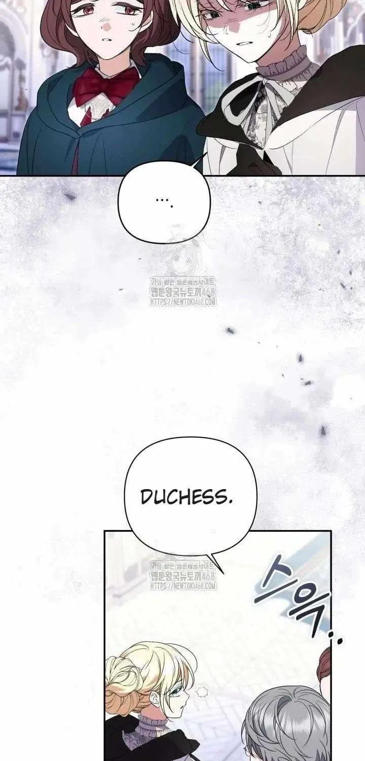 Anyone Beats the Original Chapter 57 page 30 - 