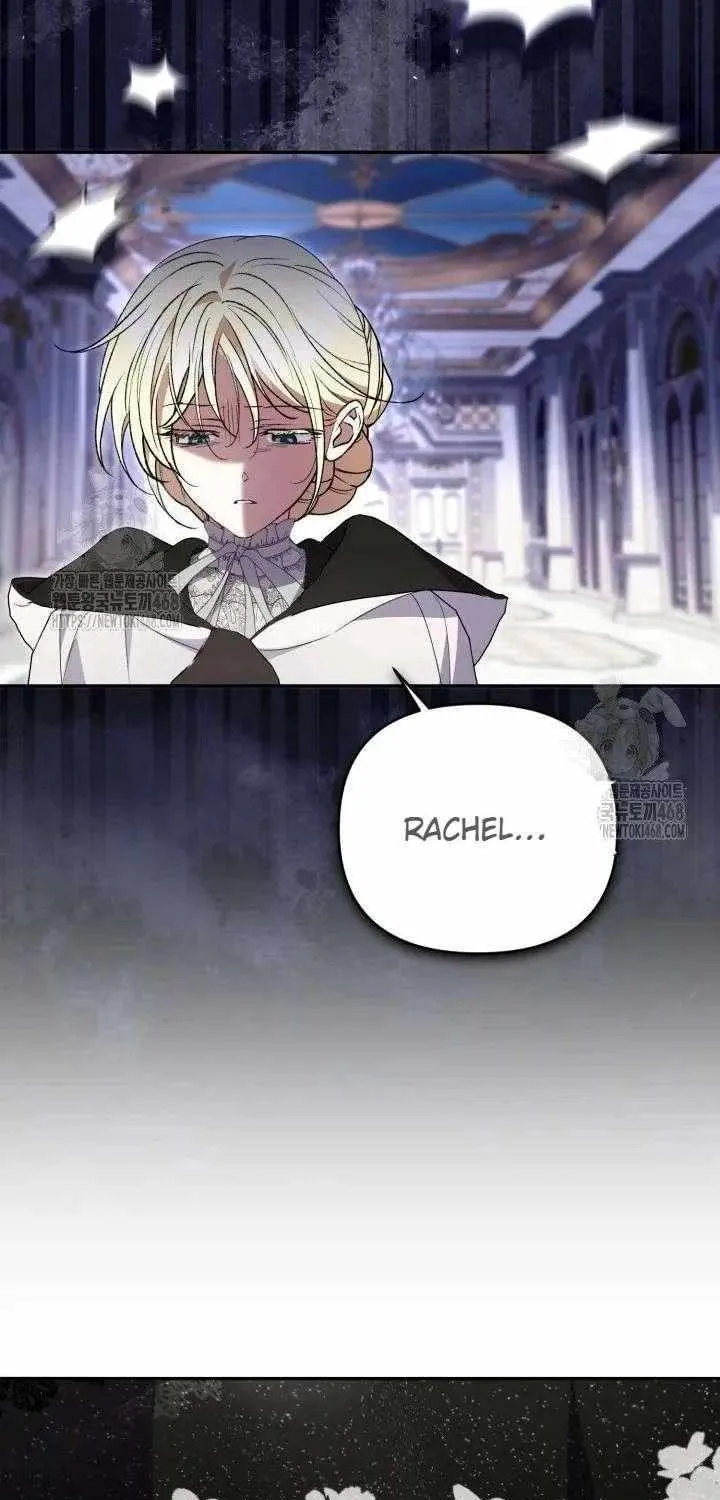 Anyone Beats the Original Chapter 57 page 37 - 