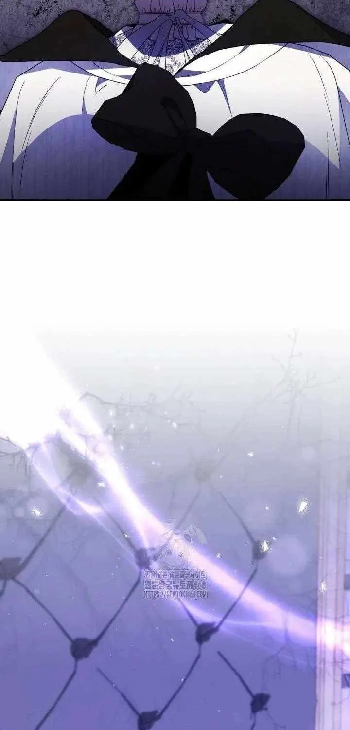 Anyone Beats the Original Chapter 57 page 39 - 