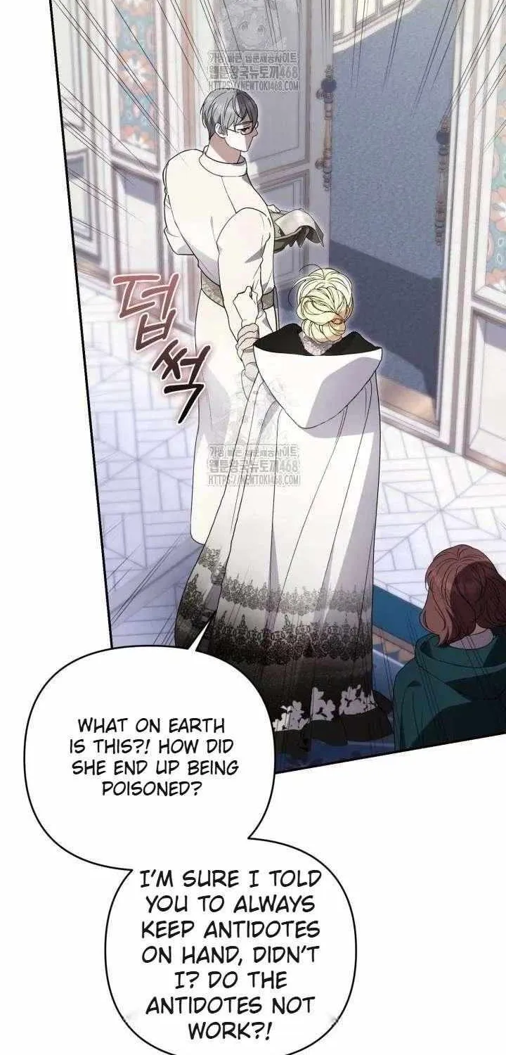 Anyone Beats the Original Chapter 57 page 42 - 