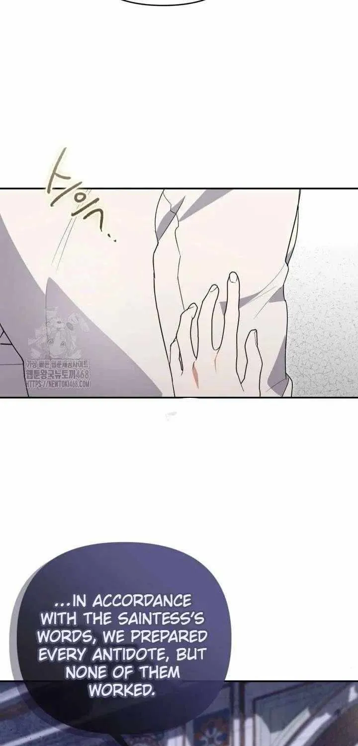 Anyone Beats the Original Chapter 57 page 43 - 