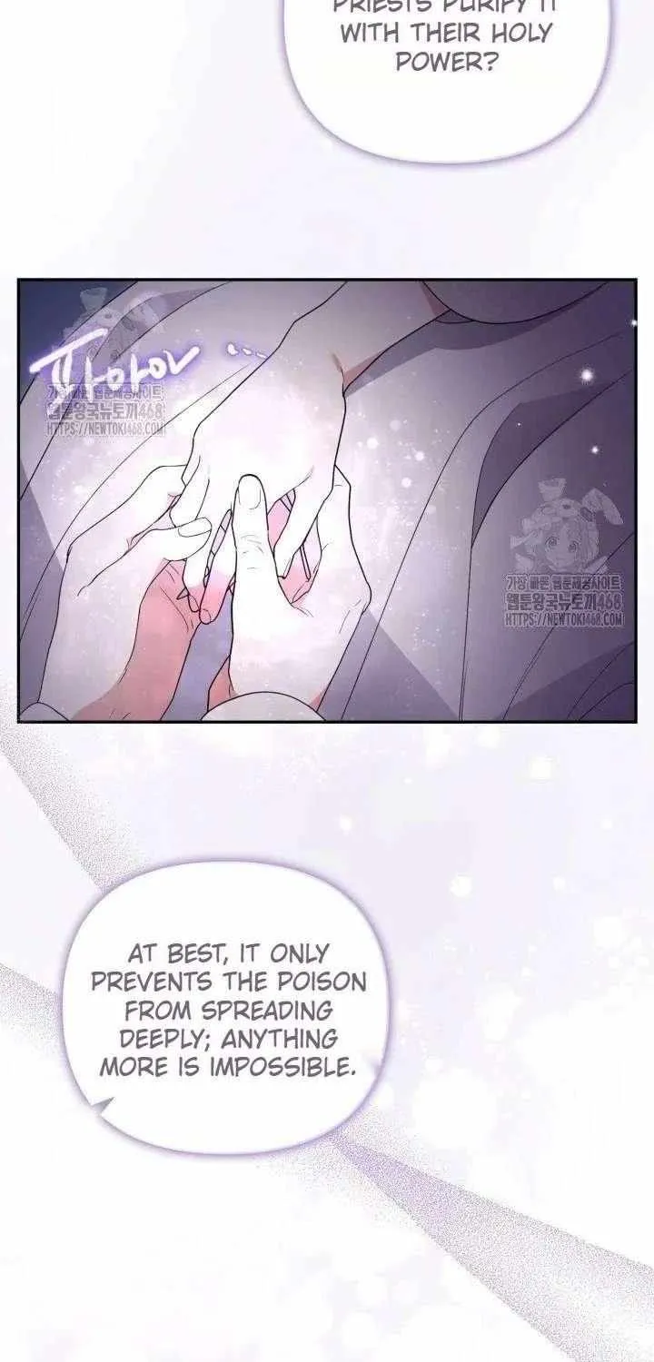 Anyone Beats the Original Chapter 57 page 45 - 