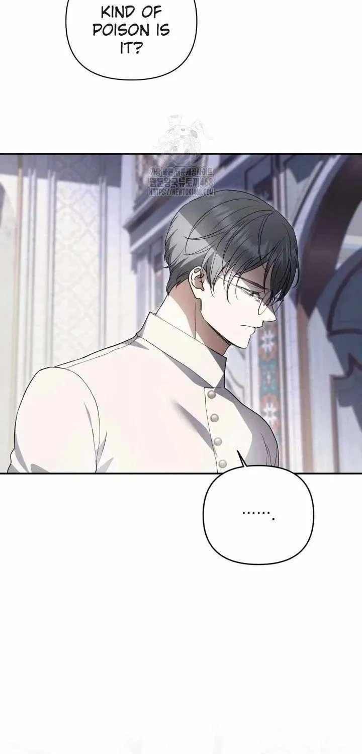 Anyone Beats the Original Chapter 57 page 47 - 