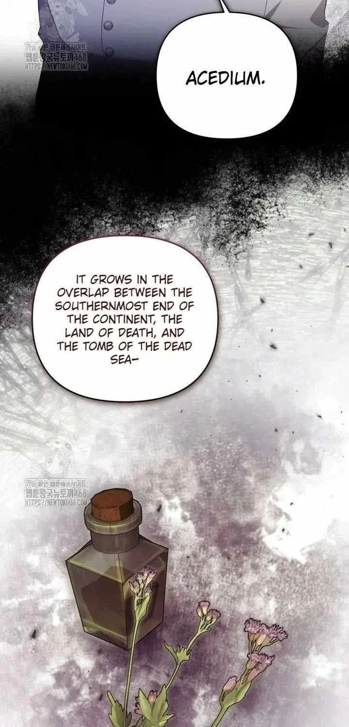 Anyone Beats the Original Chapter 57 page 52 - 