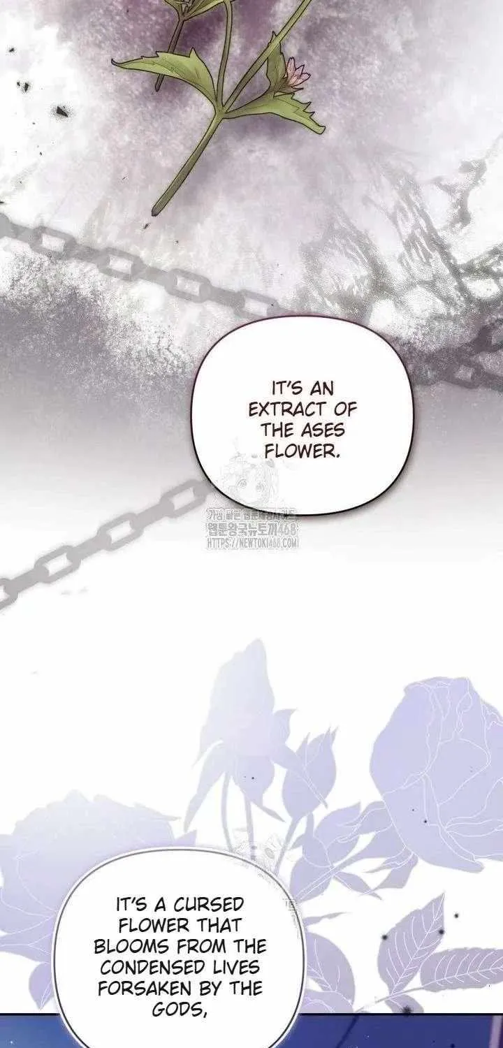 Anyone Beats the Original Chapter 57 page 53 - 