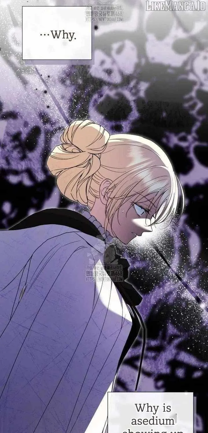 Anyone Beats the Original Chapter 57 page 57 - 
