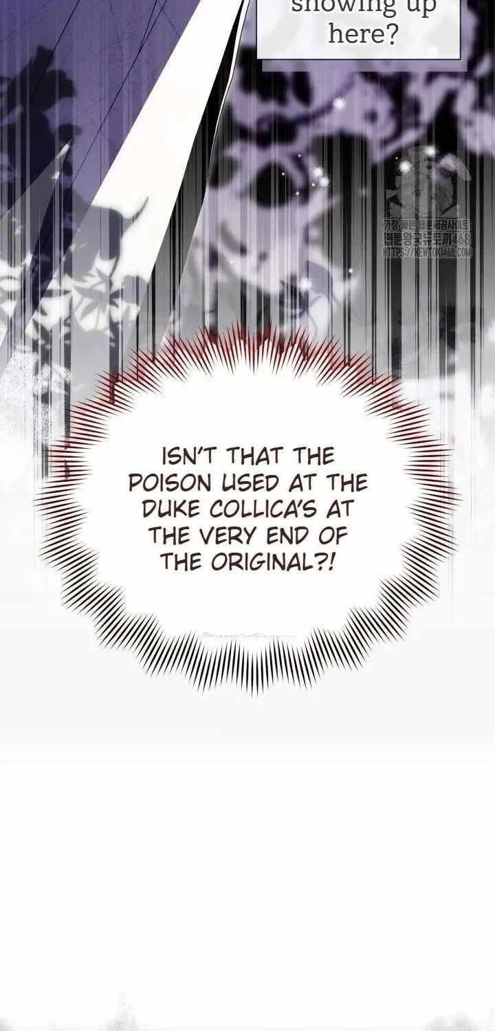 Anyone Beats the Original Chapter 57 page 58 - 