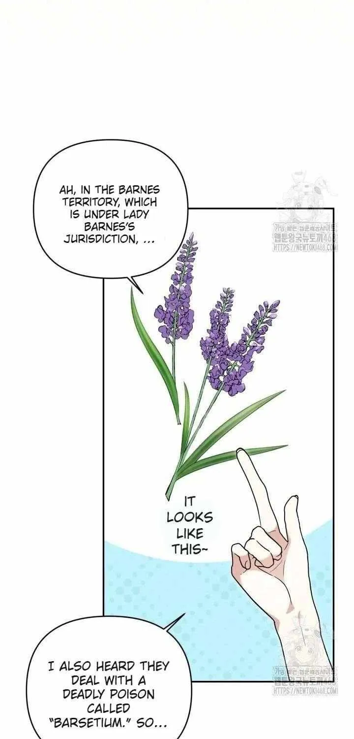 Anyone Beats the Original Chapter 57 page 7 - 