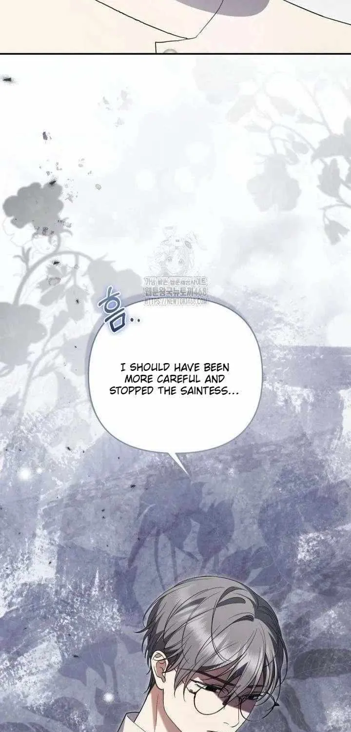 Anyone Beats the Original Chapter 57 page 63 - 