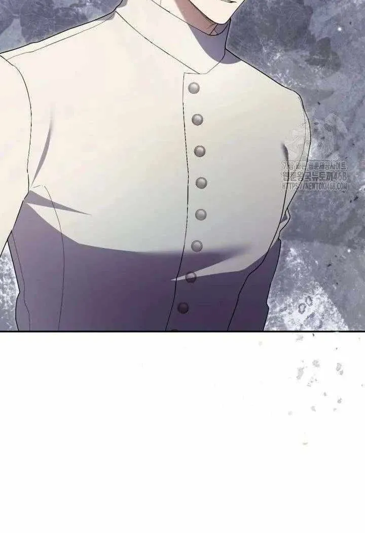 Anyone Beats the Original Chapter 57 page 64 - 