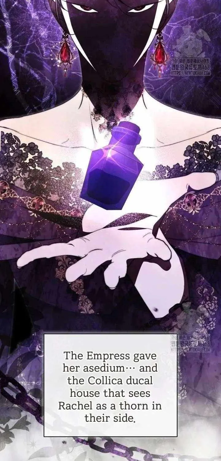 Anyone Beats the Original Chapter 57 page 76 - 