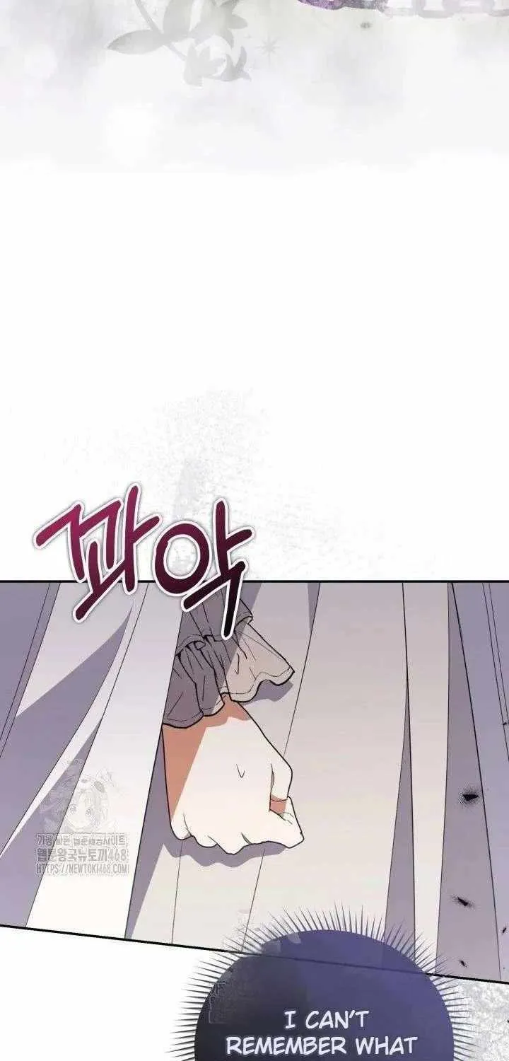 Anyone Beats the Original Chapter 57 page 77 - 