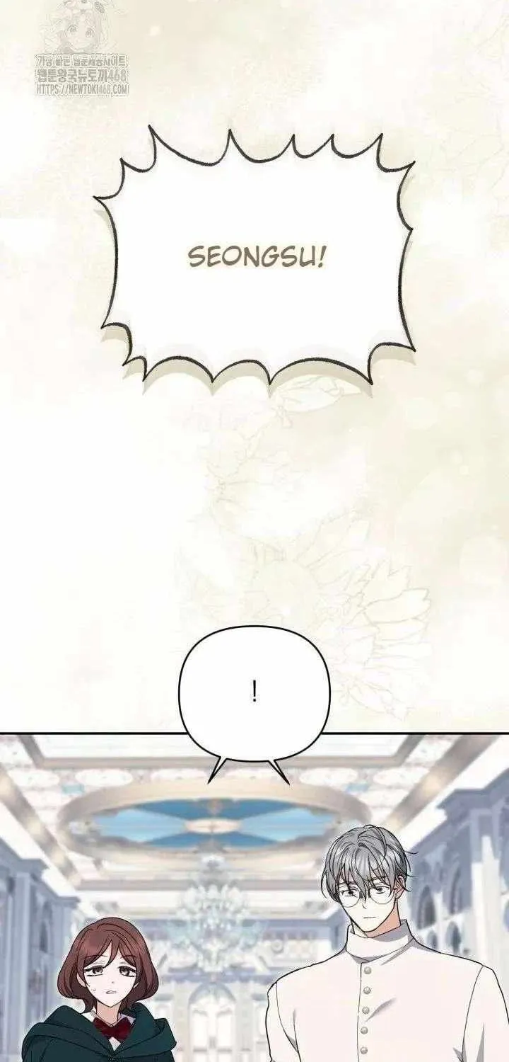 Anyone Beats the Original Chapter 57 page 84 - 