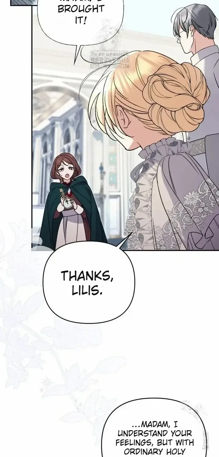 Anyone Beats the Original Chapter 58 page 16 - 