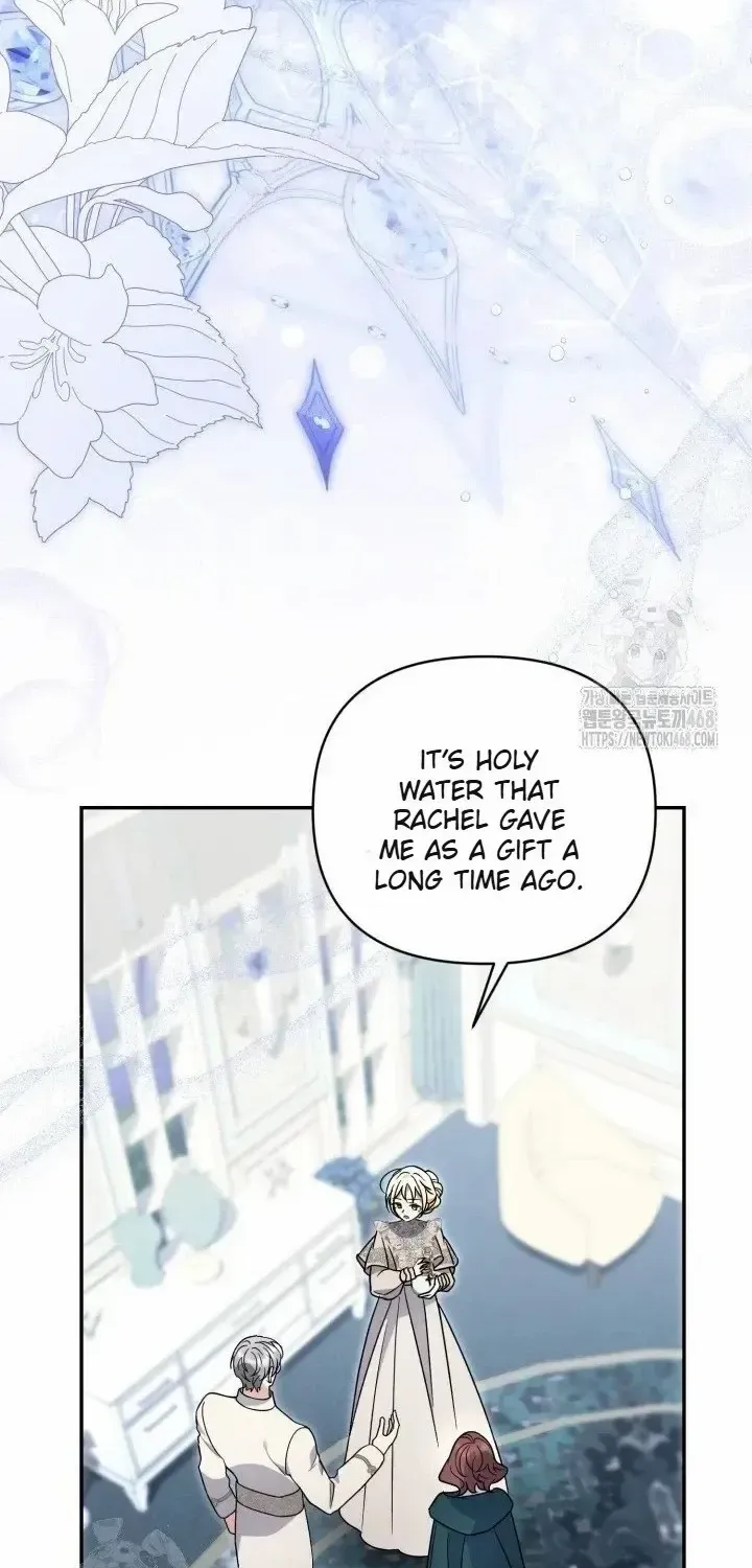 Anyone Beats the Original Chapter 58 page 20 - 