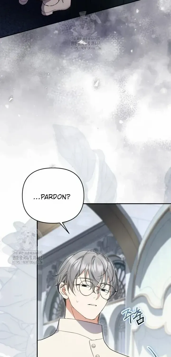 Anyone Beats the Original Chapter 58 page 3 - 