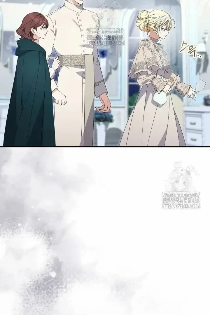 Anyone Beats the Original Chapter 58 page 23 - 