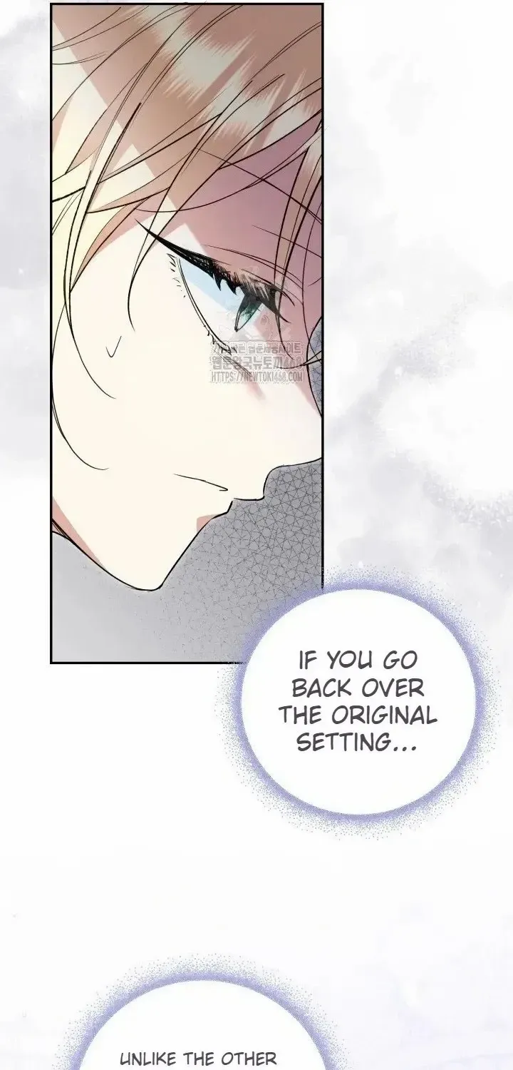 Anyone Beats the Original Chapter 58 page 24 - 