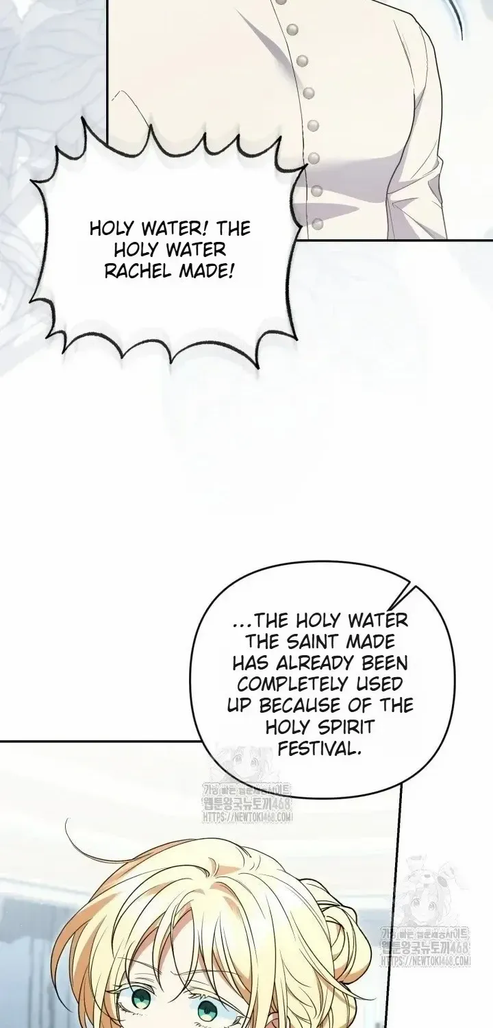 Anyone Beats the Original Chapter 58 page 4 - 