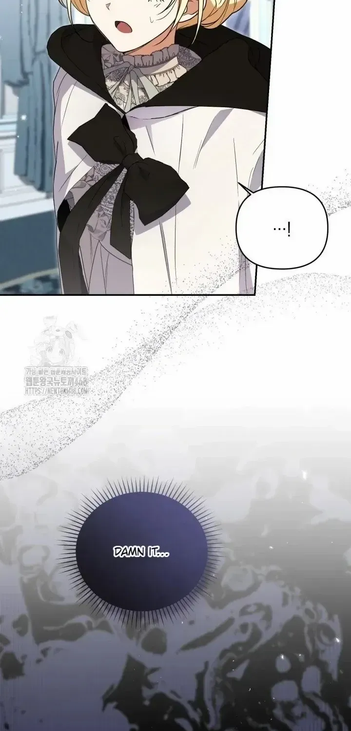 Anyone Beats the Original Chapter 58 page 5 - 