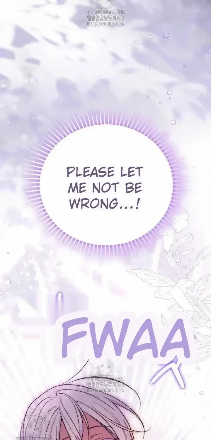 Anyone Beats the Original Chapter 58 page 43 - 