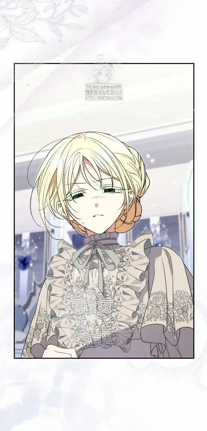 Anyone Beats the Original Chapter 58 page 45 - 
