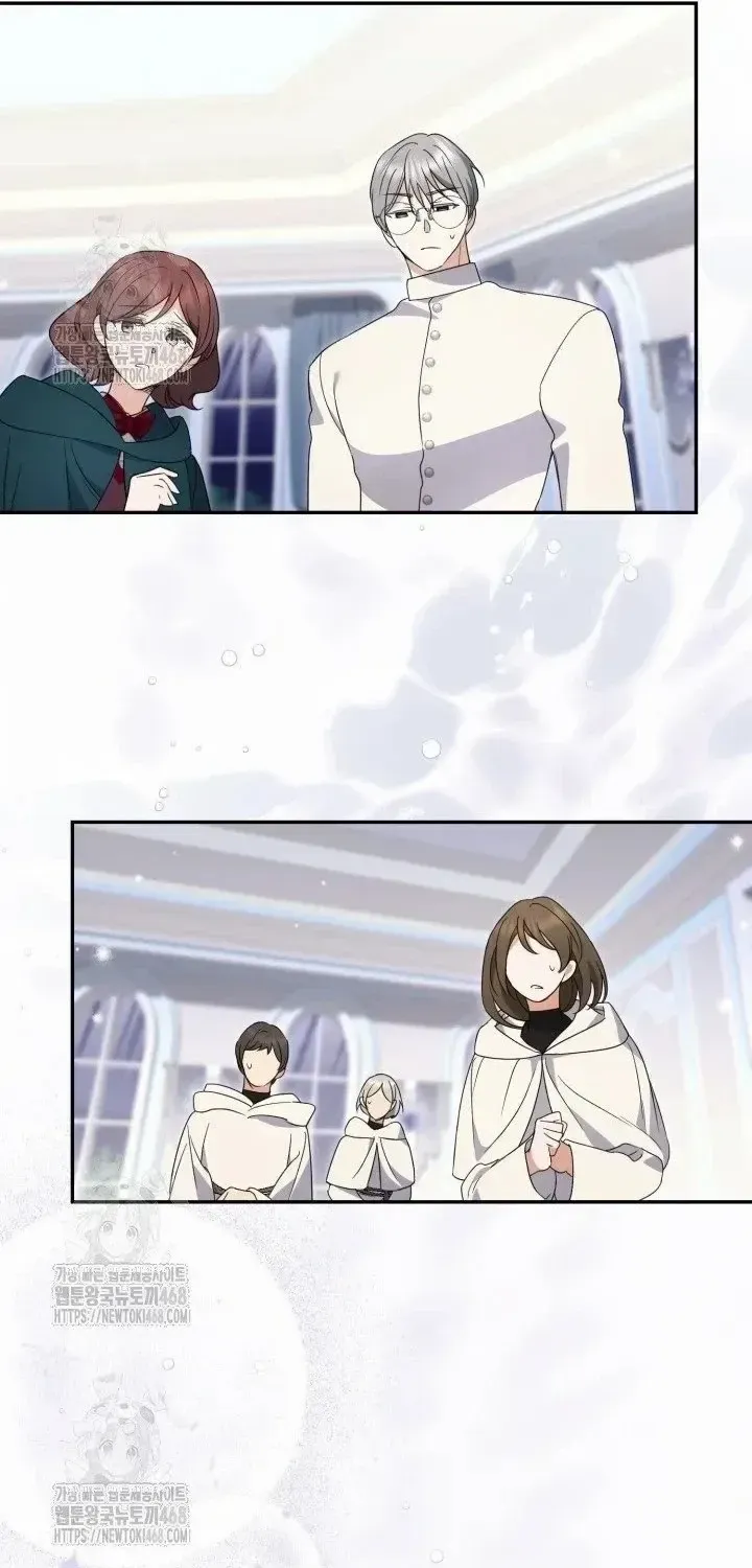 Anyone Beats the Original Chapter 58 page 47 - 