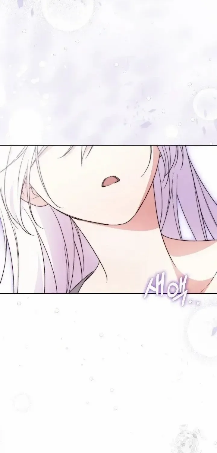 Anyone Beats the Original Chapter 58 page 48 - 