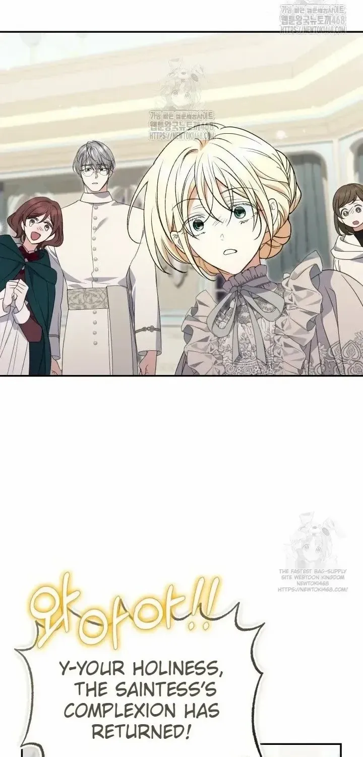 Anyone Beats the Original Chapter 58 page 49 - 