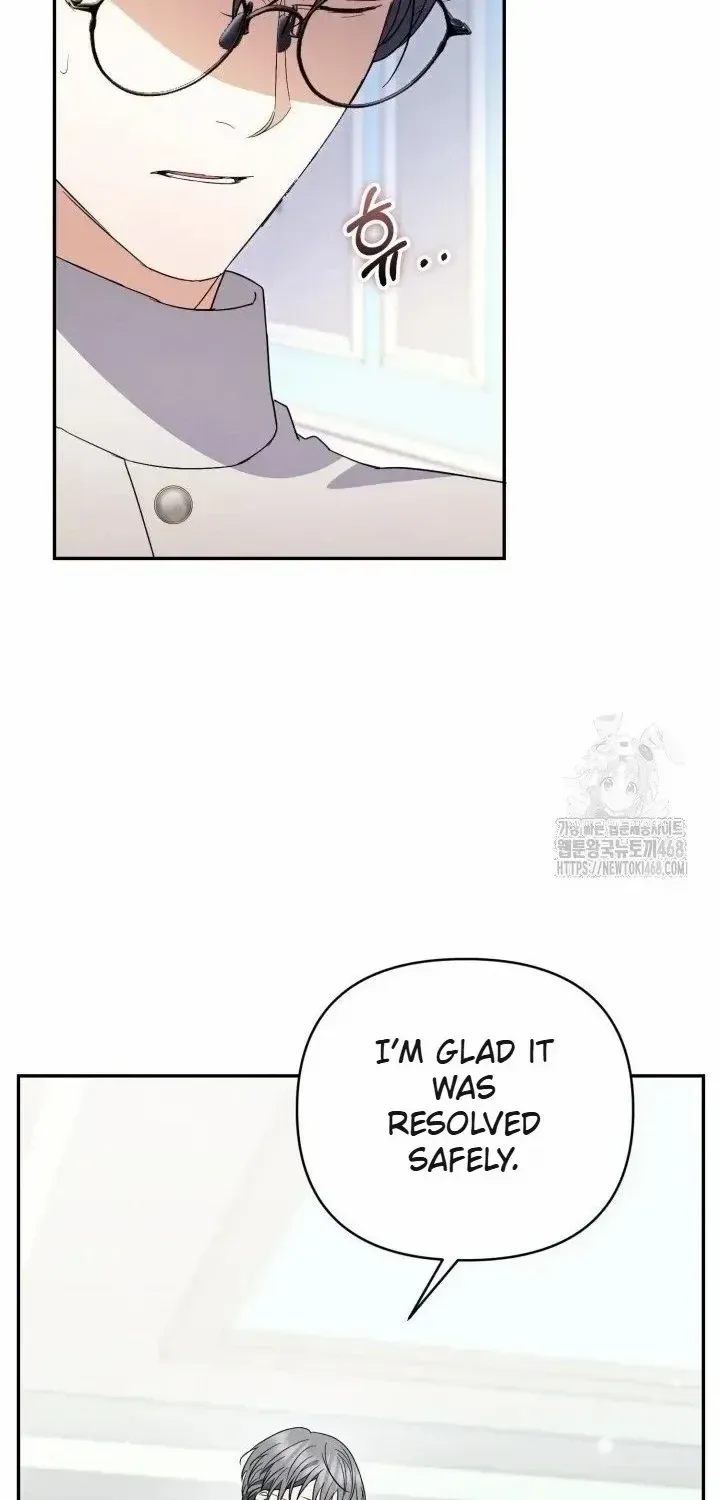 Anyone Beats the Original Chapter 58 page 56 - 