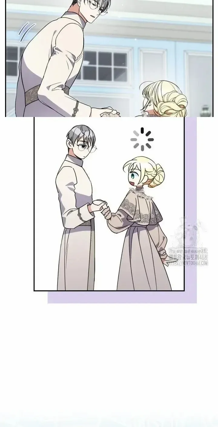 Anyone Beats the Original Chapter 58 page 57 - 