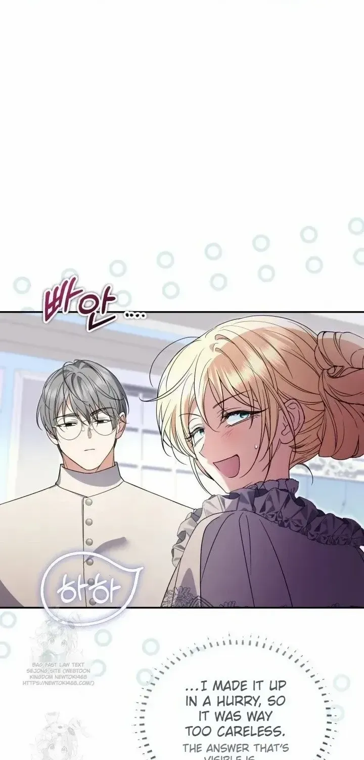 Anyone Beats the Original Chapter 58 page 59 - 
