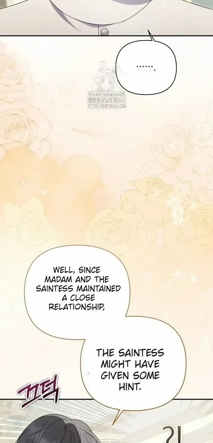 Anyone Beats the Original Chapter 58 page 61 - 