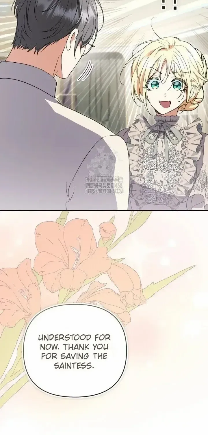 Anyone Beats the Original Chapter 58 page 62 - 