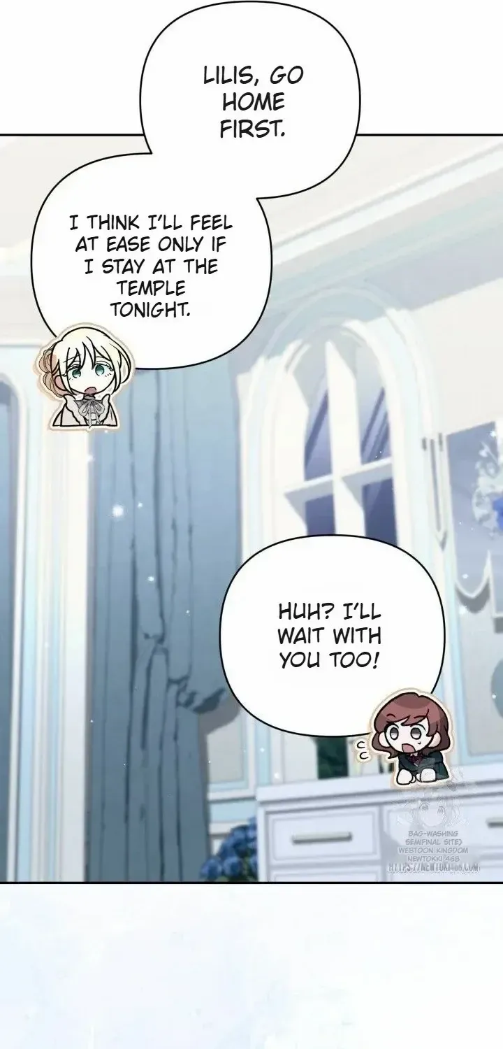 Anyone Beats the Original Chapter 58 page 70 - 