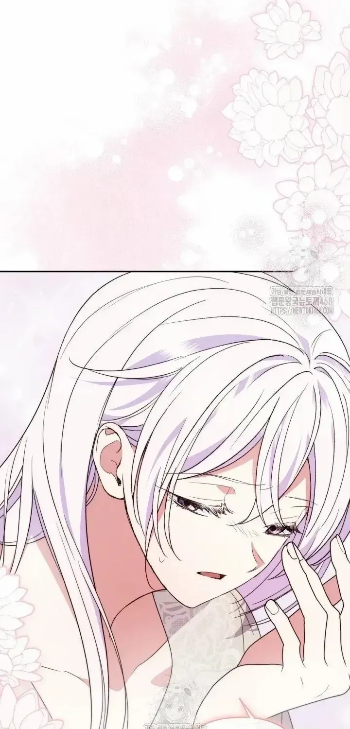 Anyone Beats the Original Chapter 58 page 74 - 
