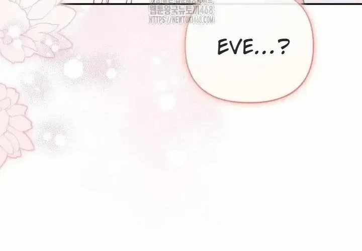 Anyone Beats the Original Chapter 58 page 75 - 