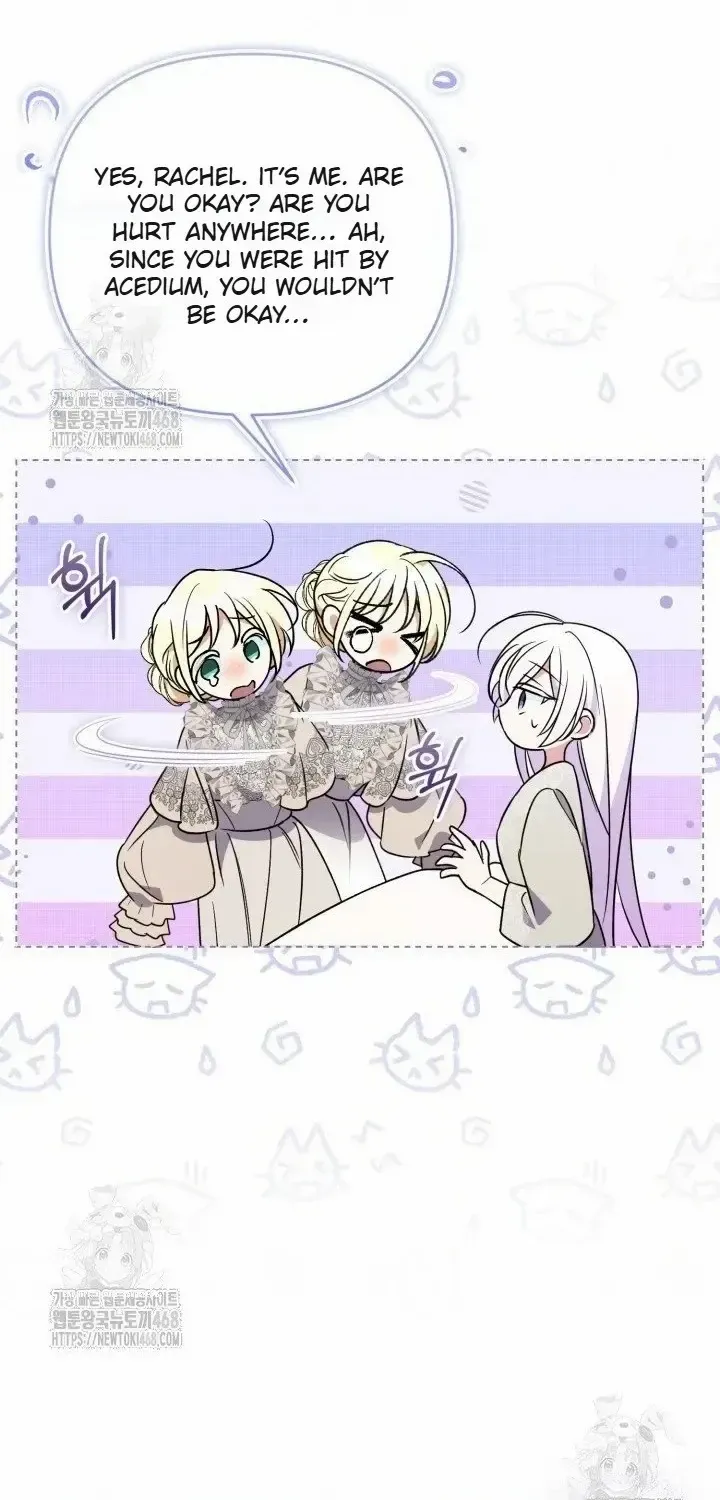 Anyone Beats the Original Chapter 58 page 76 - 