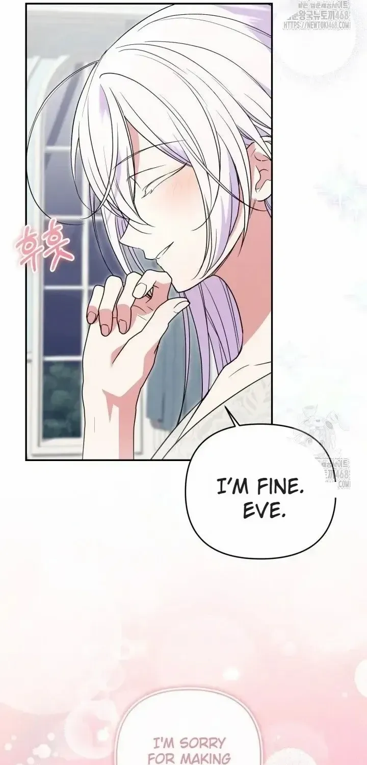 Anyone Beats the Original Chapter 58 page 77 - 