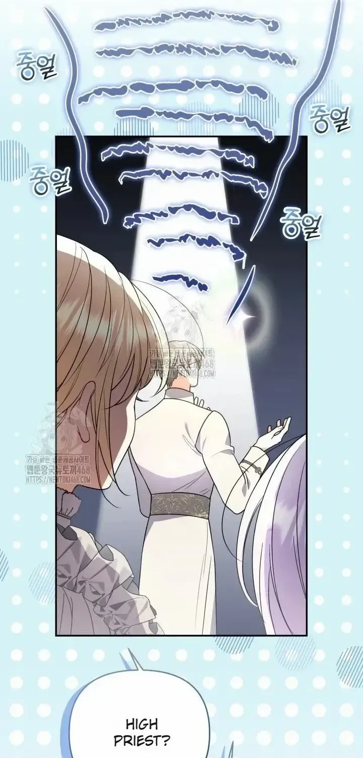 Anyone Beats the Original Chapter 58 page 80 - 