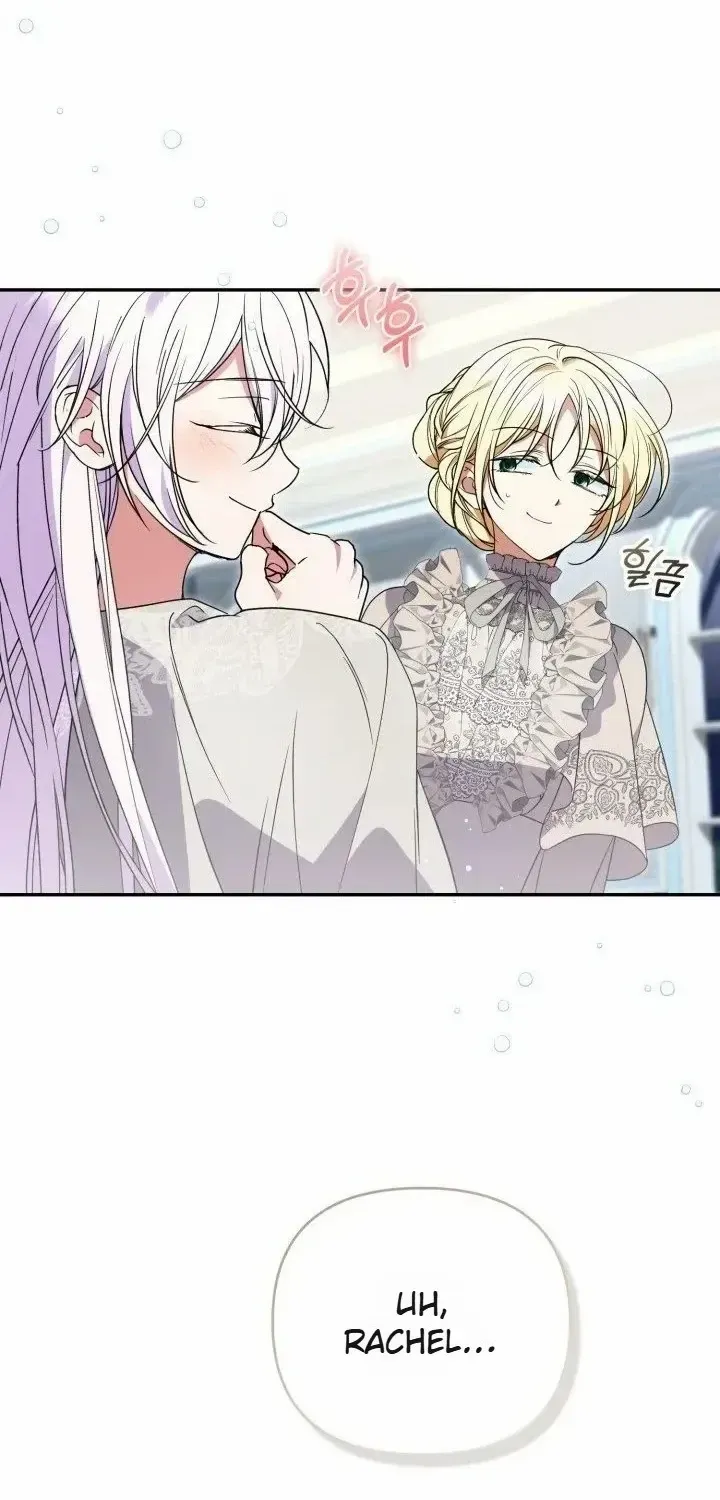 Anyone Beats the Original Chapter 58 page 82 - 