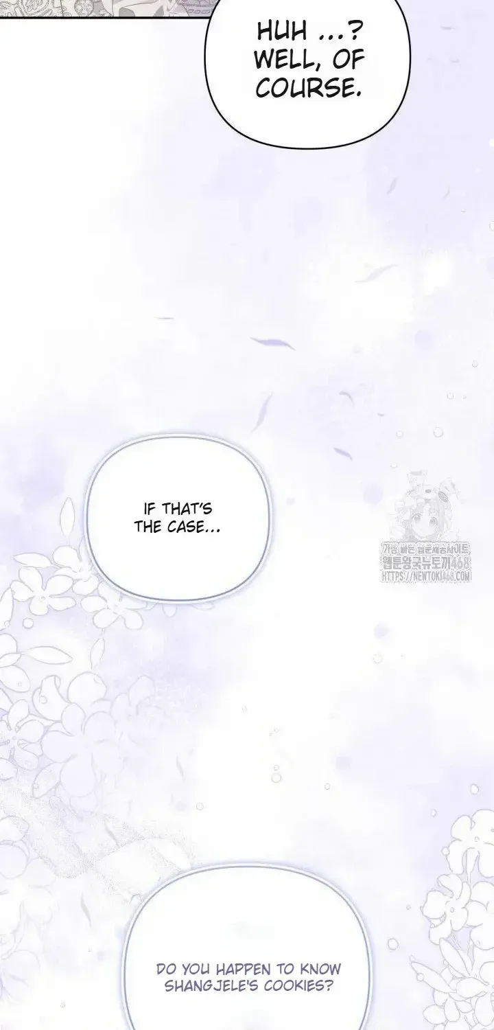 Anyone Beats the Original Chapter 58 page 86 - 