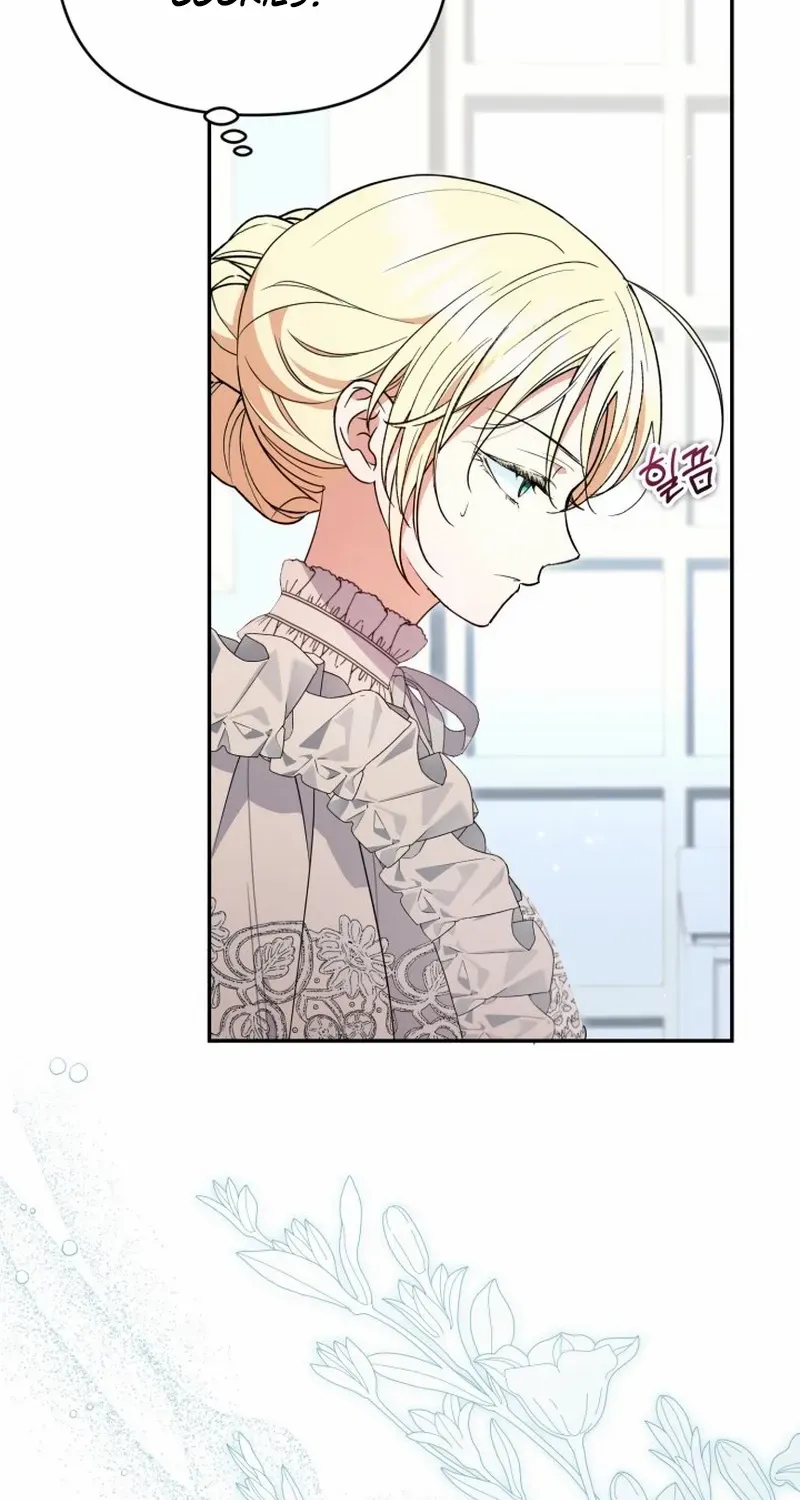 Anyone Beats the Original Chapter 59 page 13 - 