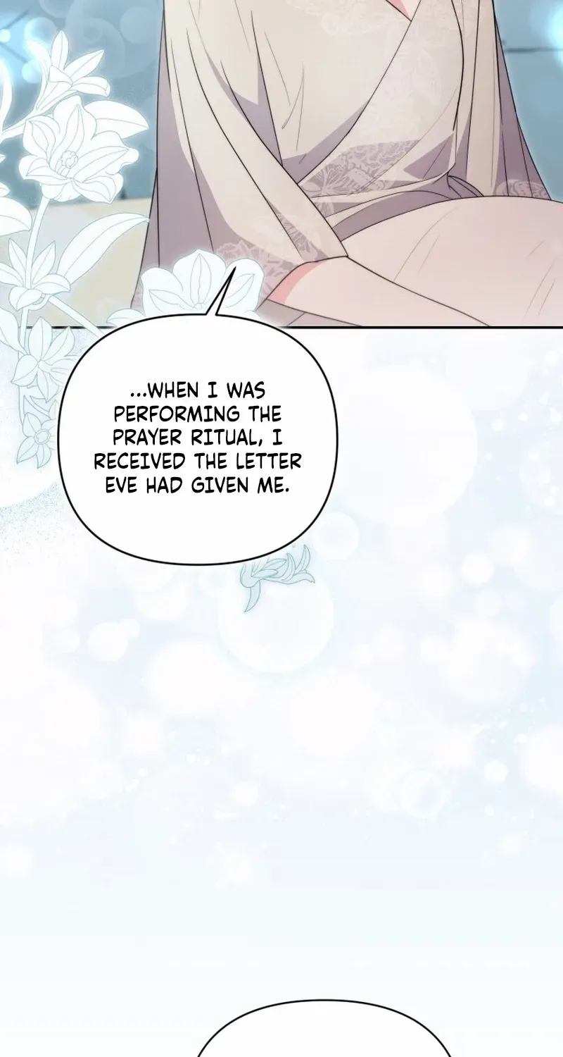 Anyone Beats the Original Chapter 59 page 15 - 