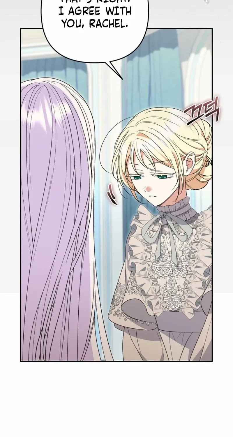 Anyone Beats the Original Chapter 59 page 48 - 