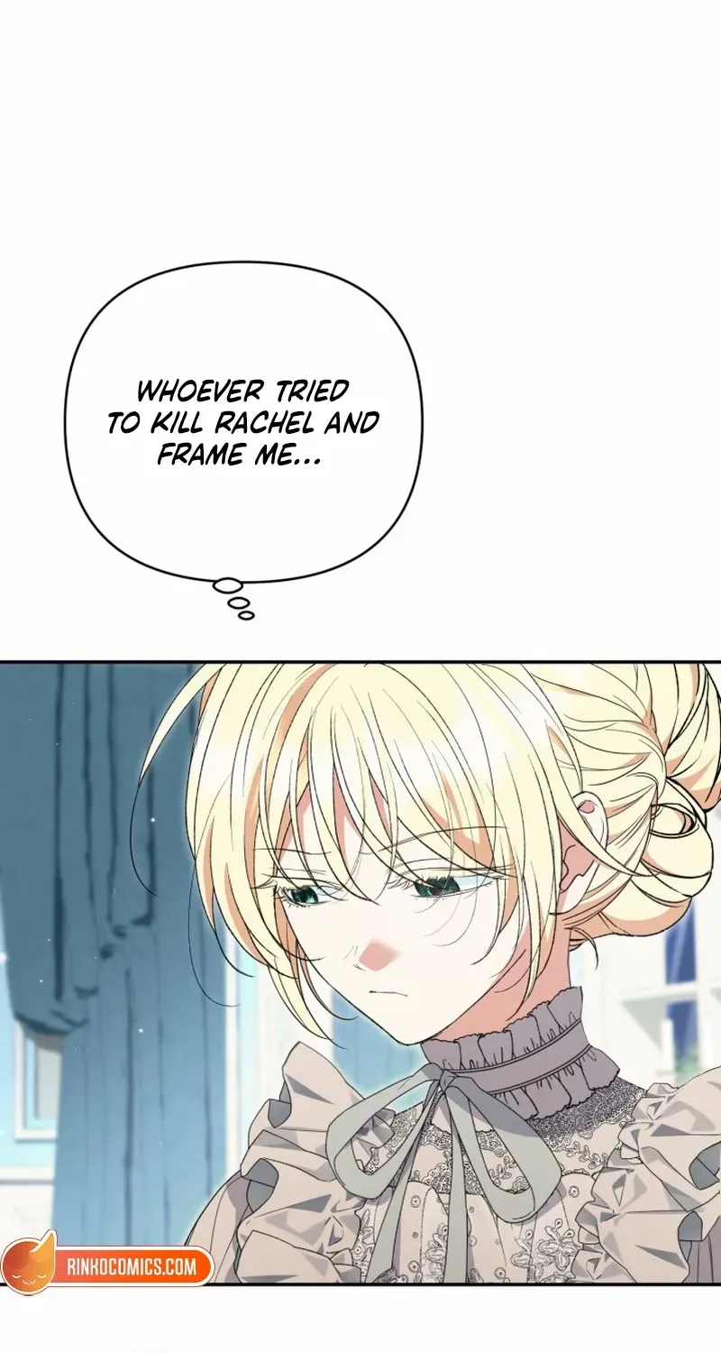 Anyone Beats the Original Chapter 59 page 49 - 