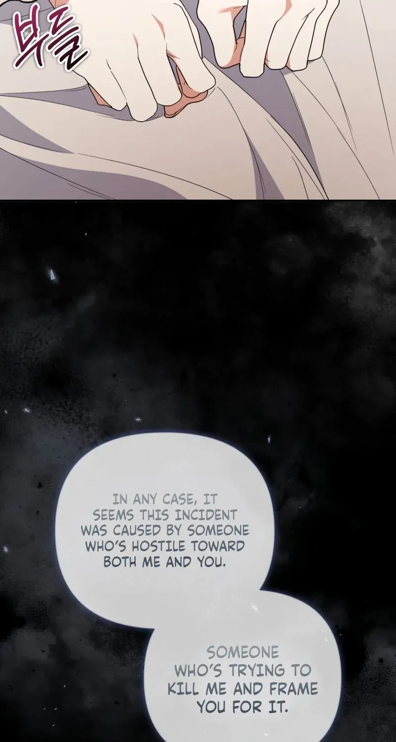 Anyone Beats the Original Chapter 59 page 72 - 