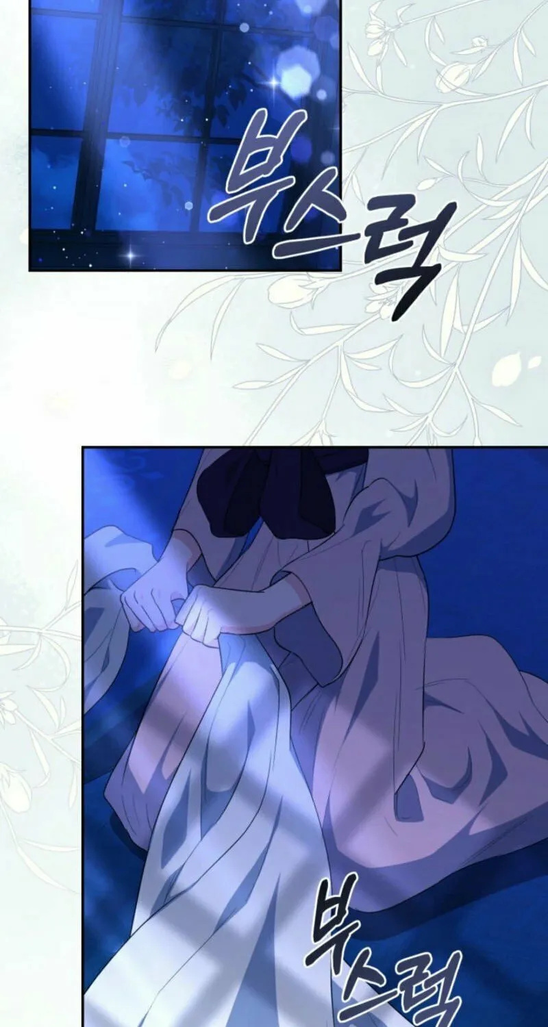 Anyone Beats the Original Chapter 6 page 27 - 